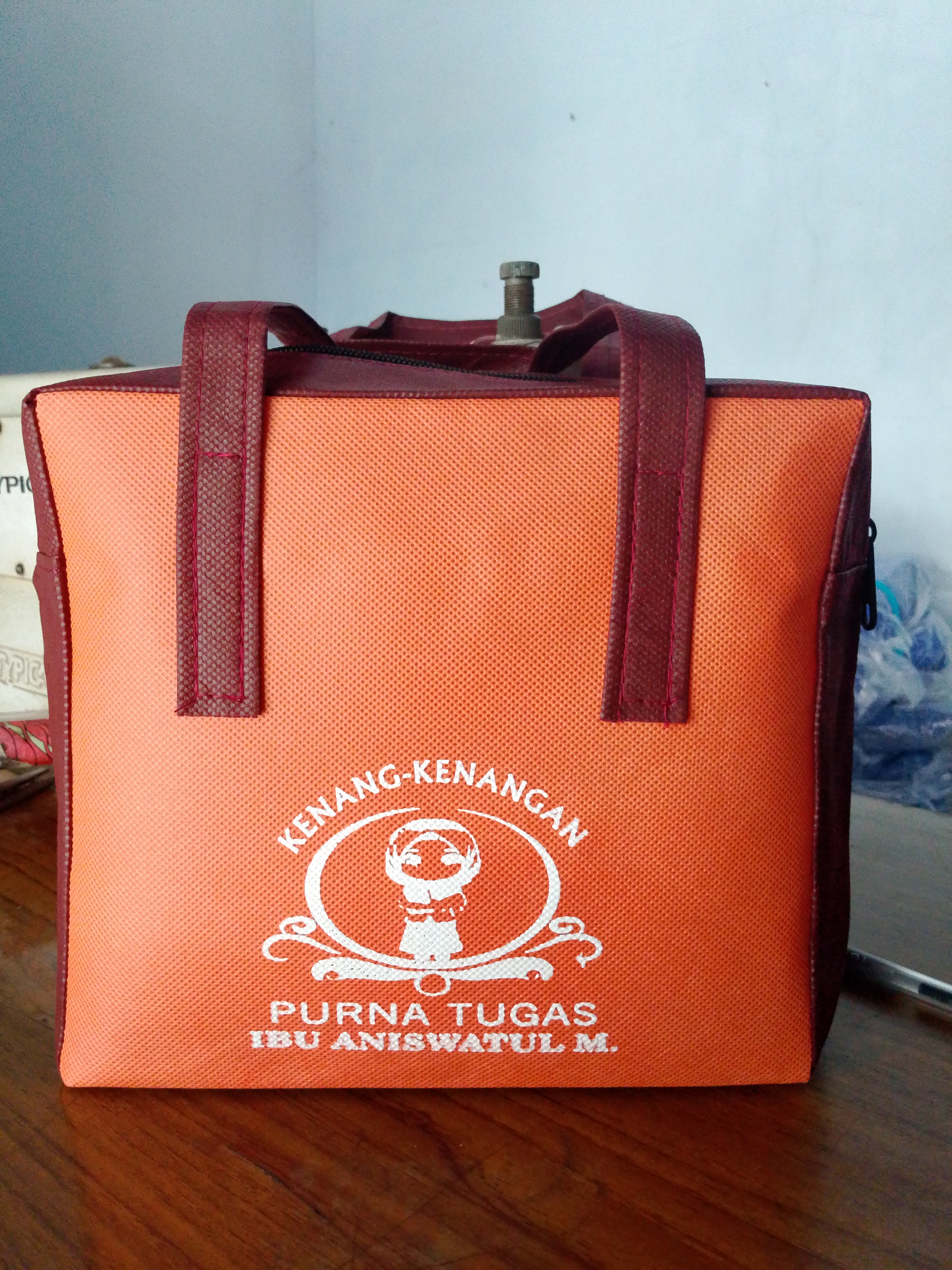 Bu aniswatul 