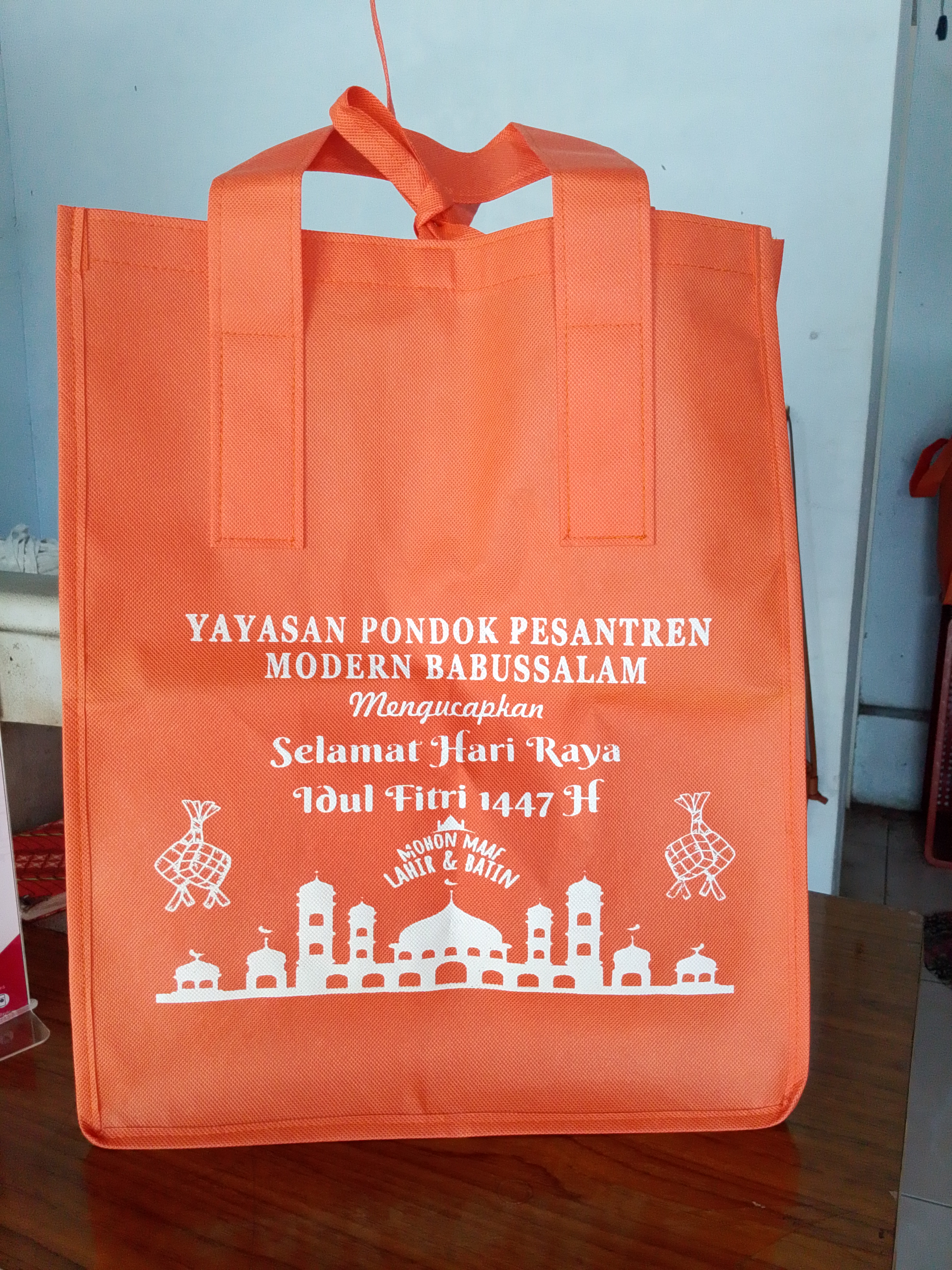 Yayasan pondok modern babussalam